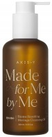   Axis-Y Biome Resetting Moringa Cleansing Oil - SKINSOFT