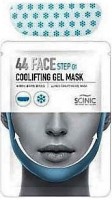  -   Scinic 44 Face Coolifting Gel Mask - SKINSOFT