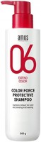      Amos Color Force Protective Shampoo - SKINSOFT