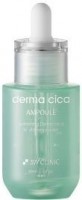         3W Clinic Derma Cica Ampoule - SKINSOFT