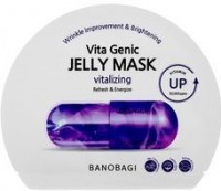     Banobagi Vita Genic Hydrating Jelly Mask Vitalising - SKINSOFT