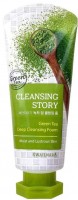        Welcos Kwailnara Foam Cleansing Story Green Tea  - SKINSOFT