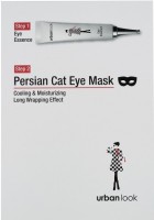     Urban Look Persian Cat V Mask - SKINSOFT