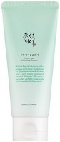      Beauty of Joseon Green Plum Refreshing Cleanser - SKINSOFT