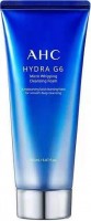    A.H.C. Hydra G6 Micro Whipping Cleansing Foam - SKINSOFT