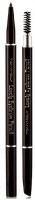    Tony Moly Lovely Eyebrow Pencil #05 Black Brown - SKINSOFT