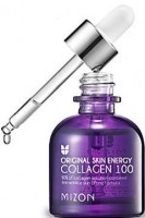      Mizon Original Skin Energy Collagen 100 - SKINSOFT