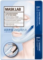      The Face Shop Mask.Lab Ultra Moisturizing Lift Up Face Mask - SKINSOFT