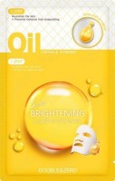   -    Double & Zero Super 2Step Phyto Mask Brightening - SKINSOFT