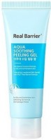    Real Barrier Aqua Soothing Peeling Gel - SKINSOFT