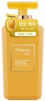       JMsolution Life Honey Luminous Nourishihg Body Lotion - SKINSOFT