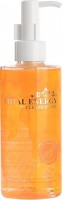       Deoproce Cleansing Oil Total Energy  - SKINSOFT