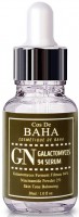      Cos De BAHA GN Galactomyces 94 Serum - SKINSOFT