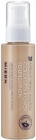     Mizon Collagen Power Foundation #21 - SKINSOFT