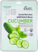       Ekel Super Natural Ampoule Mask Cucumber - SKINSOFT