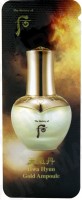     The History of Whoo Cheongidan Radiant Regenerating Gold Concentrate - SKINSOFT