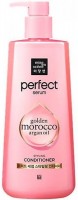      Mise en Scene Perfect Serum Golden Morocco Argan Oil Styling Conditioner - SKINSOFT