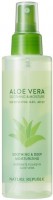       Nature Republic Soothing & Moisture Aloe Vera 92% Soothing Gel Mist - SKINSOFT