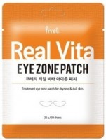       Prreti Real Vita - SKINSOFT