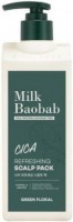     Milk Baobab Cica Refreshing Scalp Pack Travel Edition (500 ) - SKINSOFT