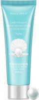       Images Perl Hand Cream - SKINSOFT