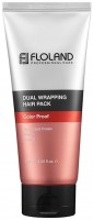      Floland Dual Wrapping Hair Pack Color Proof  - SKINSOFT