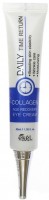      Ekel Daily Time Return Collagen Age Recovery Eye Cream - SKINSOFT