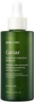      Bergamo Caviar Essential Intensive Ampoule - SKINSOFT