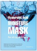 -      Thinkco Hyaluronic Acid Moisture Mask - SKINSOFT