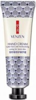        Venzen Lemon Hand Cream - SKINSOFT