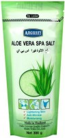      Argussy Aloe Vera Spa Salt - SKINSOFT