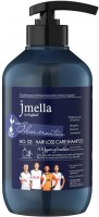     Jmella In England SIilver Mountain Hair Growth Shampoo - SKINSOFT