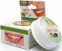        5Stars5A Thai Toothpaste Coconut - SKINSOFT