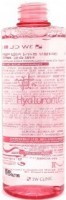      3W Clinic Hyaluronic Natural Time Sleep Toner - SKINSOFT