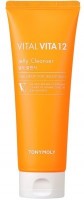     Tony Moly Vital Vita 12 Jelly Cleanser - SKINSOFT