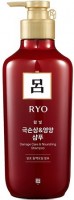     Ryo Hambit Damage Care Shampoo - SKINSOFT