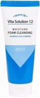      8 Jigott Vita Solution 12 Moisture Foam Cleansing - SKINSOFT