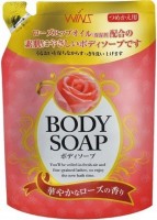  -      Nihon Wins Body Soap Rose - SKINSOFT