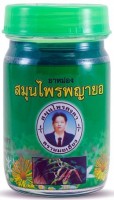     Kongka Herb Phayayor Balm - SKINSOFT