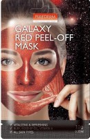    - () Purederm Galaxy Red Peel-Off Mask - SKINSOFT