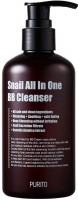      Purito Snail All In One BB Cleanser - SKINSOFT