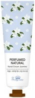       Pretty Skin Perfumed Natural Hand Cream Jasmine - SKINSOFT