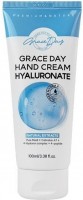       Grace Day Hand Cream Hyaluronic - SKINSOFT