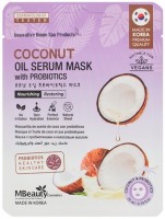      MBeauty Coconut Oil Serum Mask With Probiotics - SKINSOFT