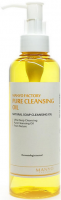       Manyo Factory Pure Cleansing Oil - SKINSOFT