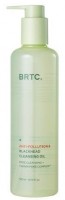     BRTC Skin Lab Purifying Cleansing Oil - SKINSOFT