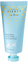        Premium Jigott & La Miso Bird's Nest Hand Cream - SKINSOFT