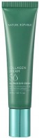        Nature Republic Collagen Dream 50 All Face Eye Cream - SKINSOFT