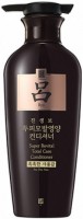     Ryo Super Revital Total Care Conditioner  - SKINSOFT