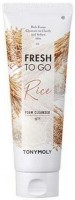       Tony Moly Fresh To Go Rice Foam Cleanser - SKINSOFT